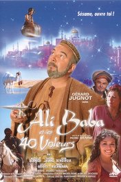 Али-Баба / Ali Baba et les 40 voleurs