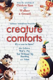 Комфорт для зверей / Creature Comforts