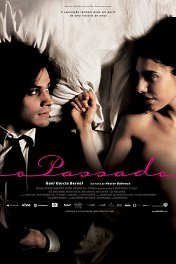 Прошлое / El Pasado
