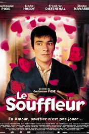 Суфлер / Le Souffleur