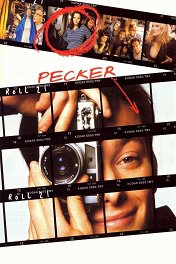 Фотограф / Pecker