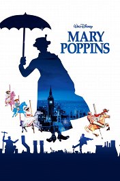 Мэри Поппинс / Mary Poppins
