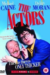 Актеры / The Actors