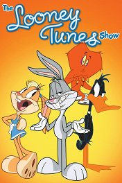 Шоу Луни Тюнз / The Looney Tunes Show