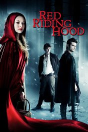 Красная Шапочка / Red Riding Hood
