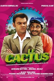 Кактус / Le Cactus