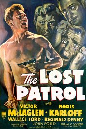 Потерянный патруль / The Lost Patrol
