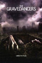 Танцы со смертью / The Gravedancers