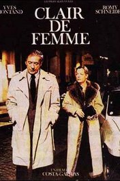 Свет женщины / Clair de femme