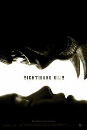 Маска / Nightmare Man
