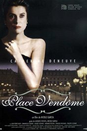 Вандомская площадь / Place Vendôme
