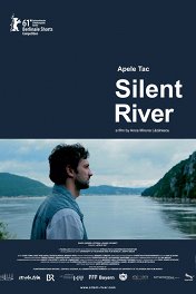 Воды молчат / Silent River