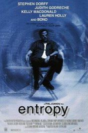 Энтропия / Entropy