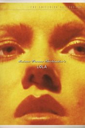 Лола / Lola