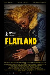 Флатландия / Flatland