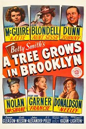 Дерево растет в Бруклине / A Tree Grows in Brooklyn