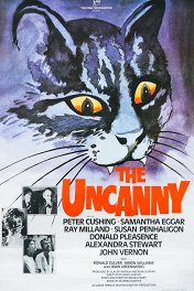 Жуткие создания / The Uncanny