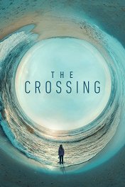 Переправа / The Crossing
