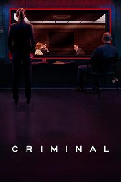Преступник: Великобритания / Criminal: UK