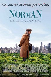 Норман: Умеренный взлет и трагическое падение нью-йоркского посредника / Norman: The Moderate Rise and Tragic Fall of a New York Fixer