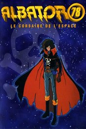 Космический пират капитан Харлок / 宇宙海賊キャプテンハーロック