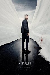 Сезон 2 Сезон 2