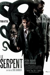 Змей / Le Serpent
