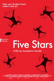 Отель пять звезд / Fünf Sterne
