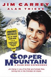 Гора Куппер / Copper Mountain