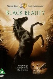 Черный красавец / Black Beauty