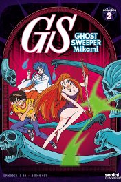 Миками — истребительница духов / ゴーストスイーパーGS美神