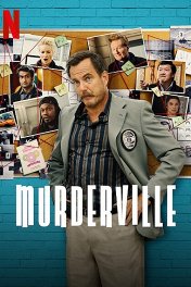 В городе убийств / Murderville