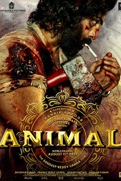 Животное / Animal