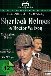 Шерлок Холмс и доктор Ватсон / Sherlock Holmes and Dr. Watson