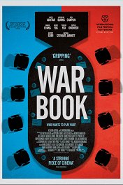 Военная книга / War Book