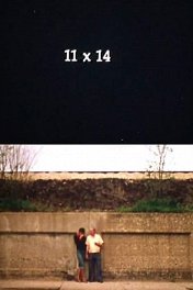 11 x 14 / 11 x 14