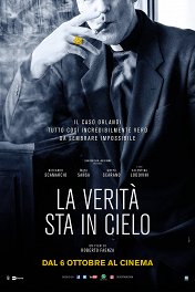 Истина на небесах / La verità sta in cielo