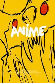 Аниме / Anime