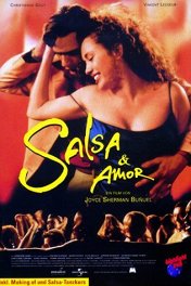 Любовь в ритме танца / Salsa