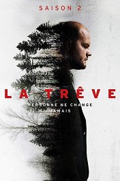 Перемирие / La Trêve