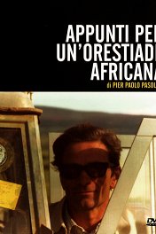 Заметки в поисках африканского Ореста / Appunti per un'Orestiade africana