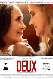 Ты и я / Deux