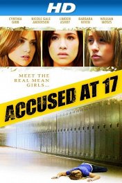 Обвиняемая / Accused at 17
