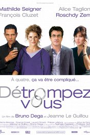 Оно того не стоит / Detrompez-vous