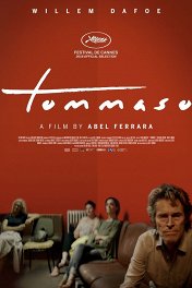 Томмазо / Tommaso