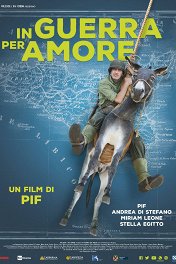 В битве за любовь / In guerra per amore