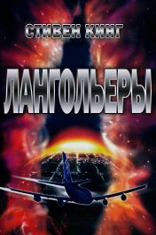 Сезон 1 Сезон 1