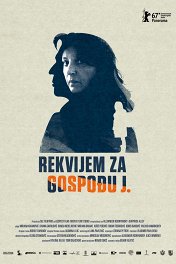 Реквием по госпоже Ю / Rekvijem za gospodju J