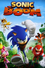 Соник Бум / Sonic Boom