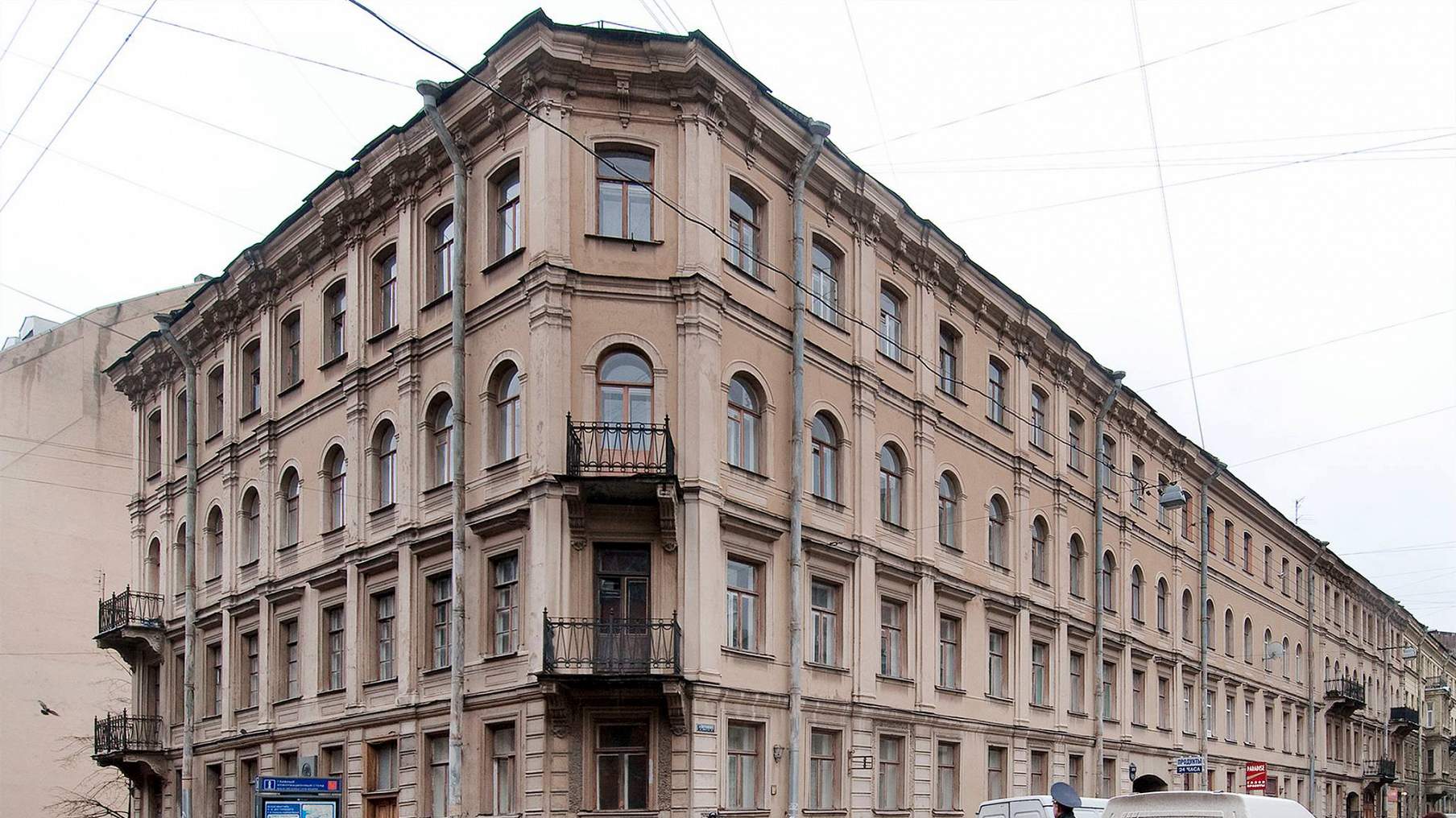 Достоевский санкт петербург. Музей Достоевского в Санкт-Петербурге. Музей Достоевского в Санкт-Петербурге кузнечный переулок. Новый музей Достоевского. Достоевская дом 5 Санкт Петербург.